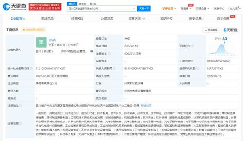 社會(huì)經(jīng)濟(jì)咨詢服務(wù)的價(jià)值與作用