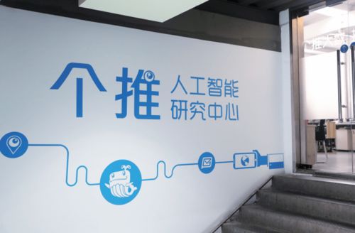 新材料技術(shù)推廣服務(wù) 為提升美好生活體驗而來